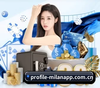 米兰app APP